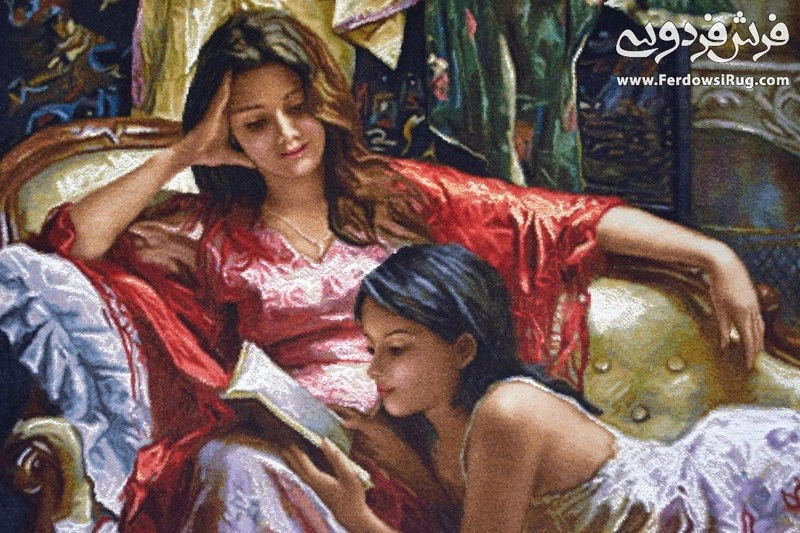 carpet-farshboom-3933853023