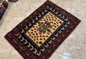 carpet-farshboom-4060671409