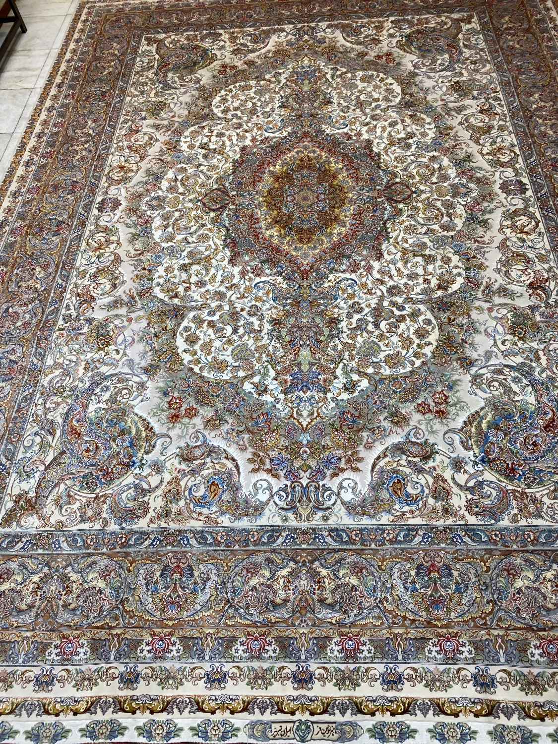 carpet-farshboom-4147808092