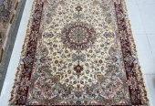 carpet-farshboom-4330280943