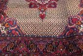 carpet-farshboom-4550234760