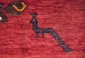 carpet-farshboom-4605924584
