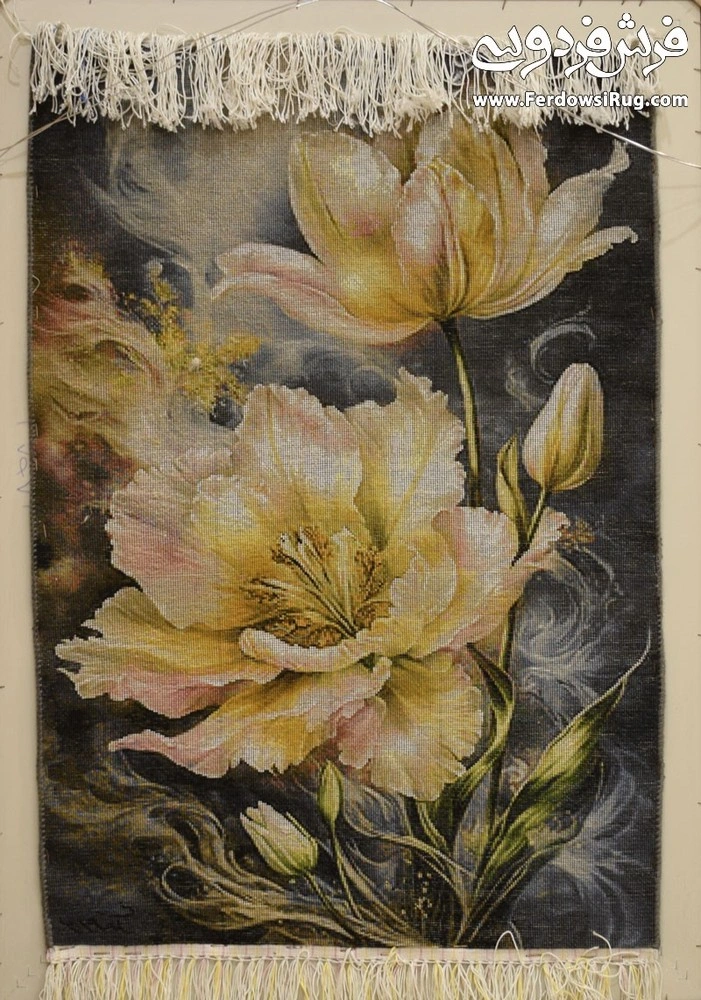 carpet-farshboom-4922369864