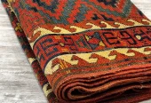 carpet-farshboom-5014175326