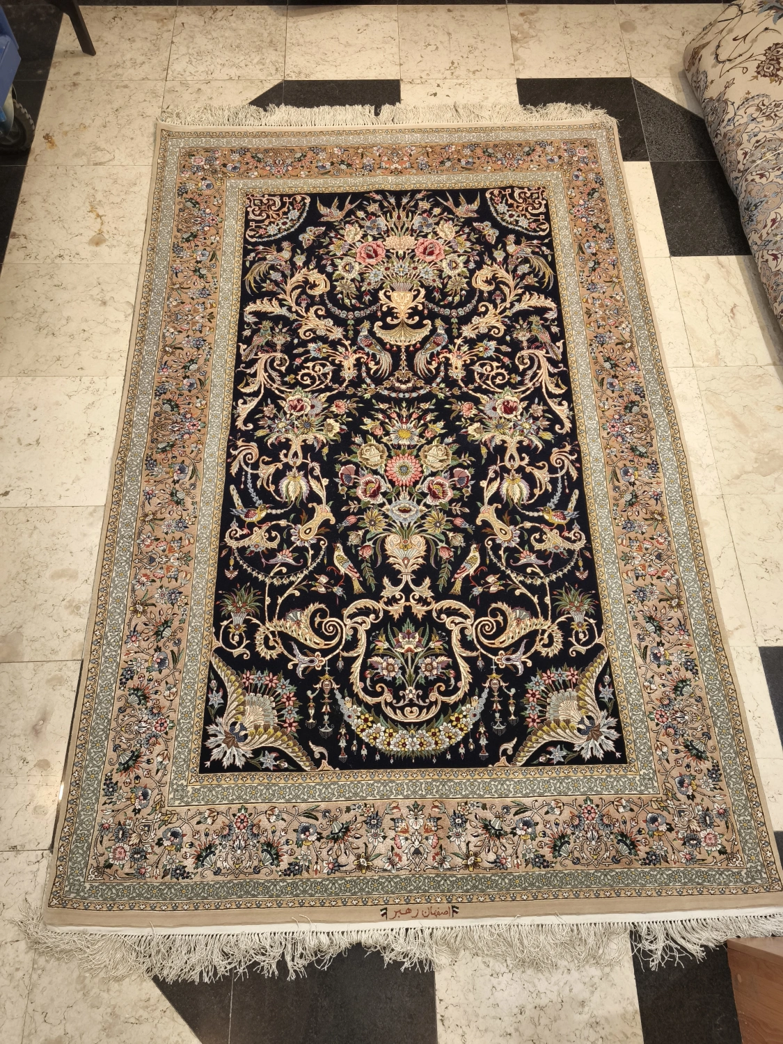 carpet-farshboom-5100038294