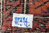 carpet-farshboom-5482110037