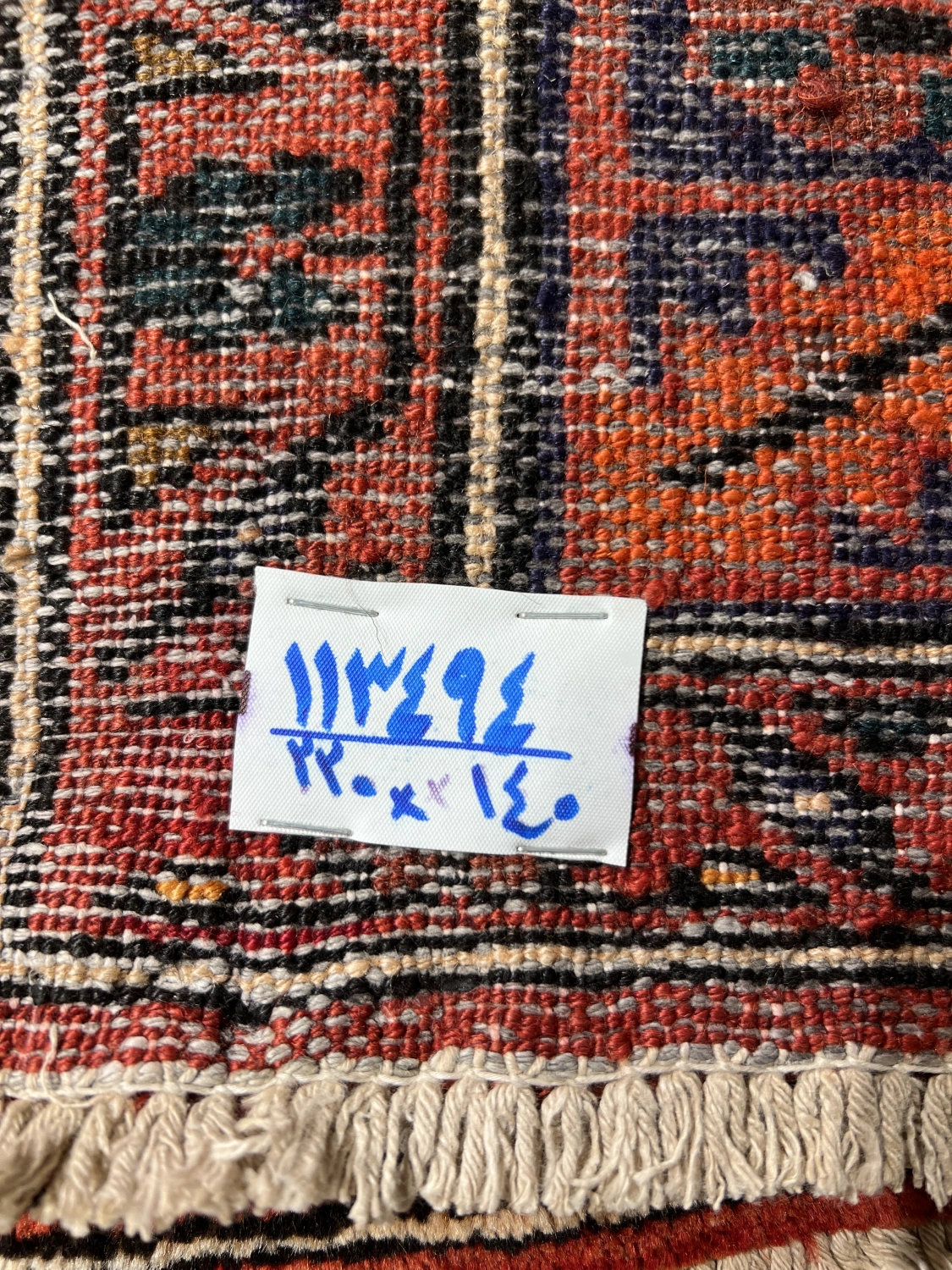 carpet-farshboom-5482110037
