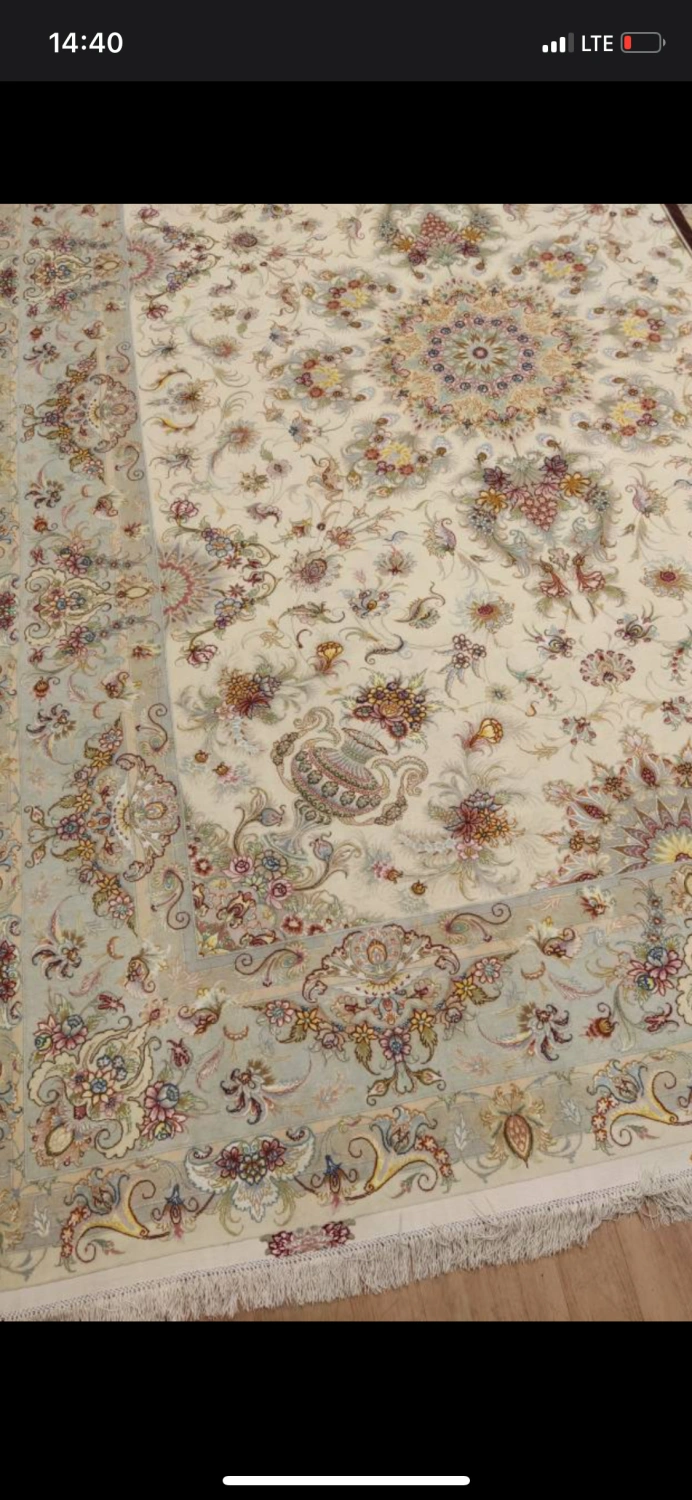 carpet-farshboom-5639325625