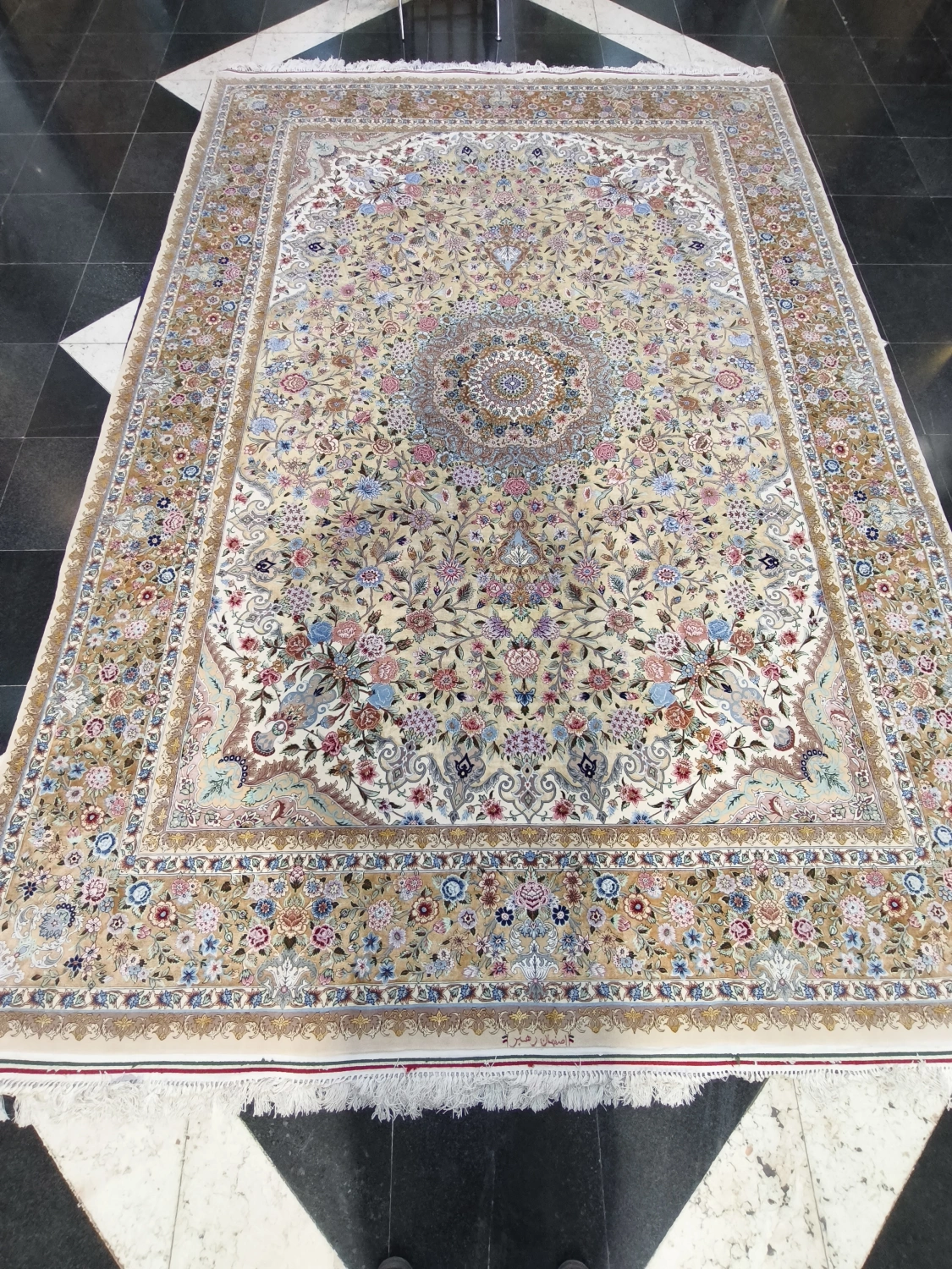 carpet-farshboom-5730632092