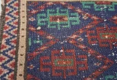 carpet-farshboom-5794837066