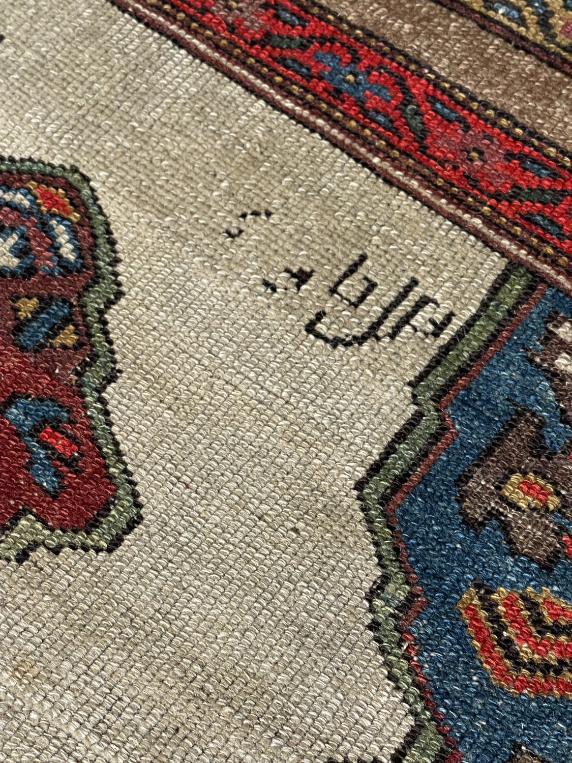carpet-farshboom-5954994440