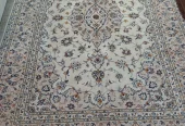 carpet-farshboom-5990575001