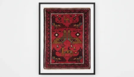 carpet-farshboom-6032147324