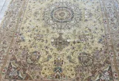 carpet-farshboom-6042285698
