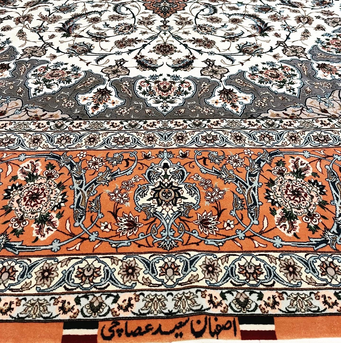 carpet-farshboom-6322124095