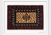 carpet-farshboom-6613692986