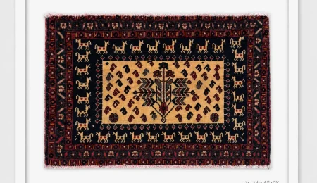 carpet-farshboom-6613692986
