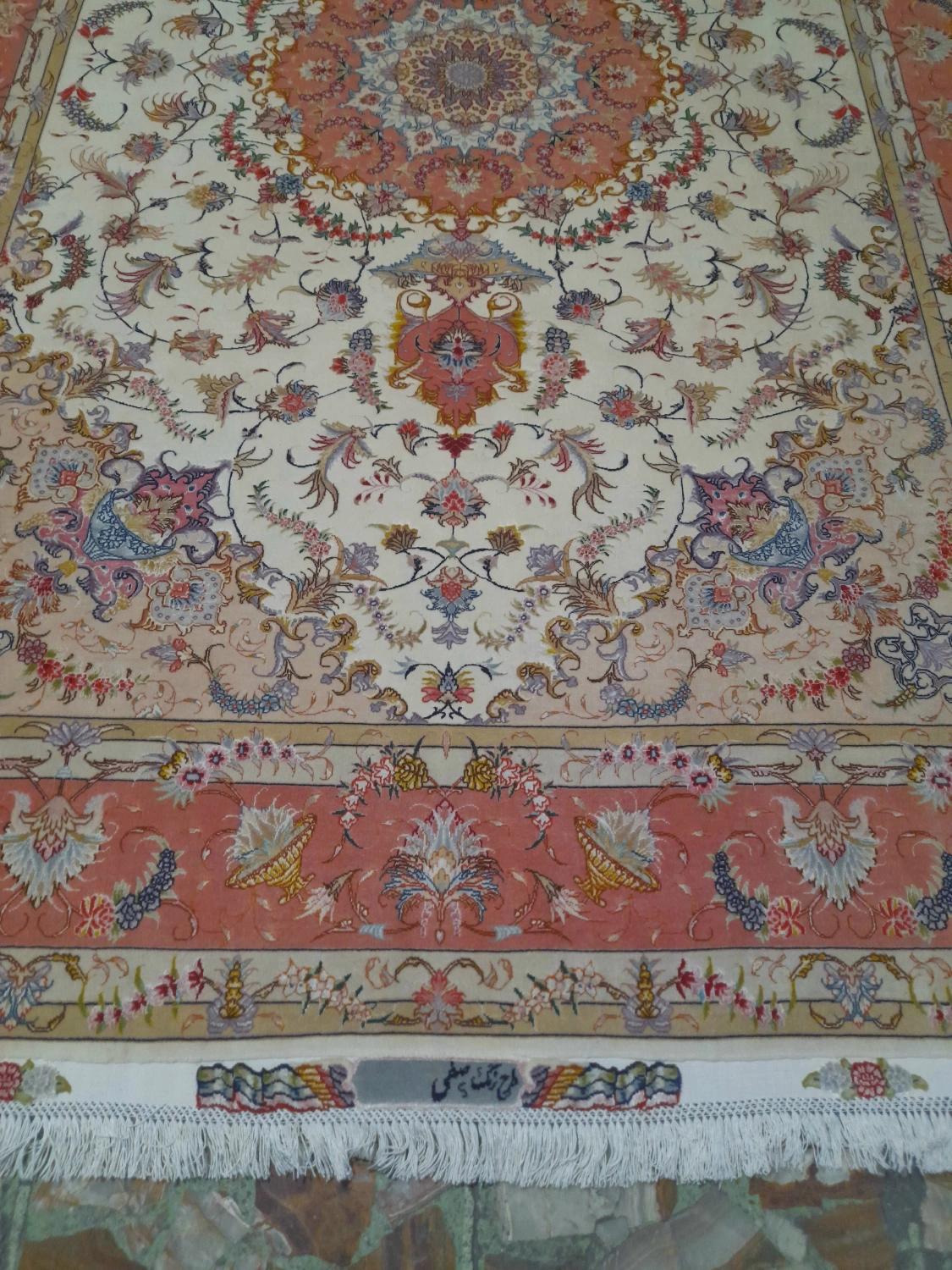 carpet-farshboom-6643725168