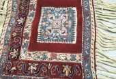 carpet-farshboom-6643837270