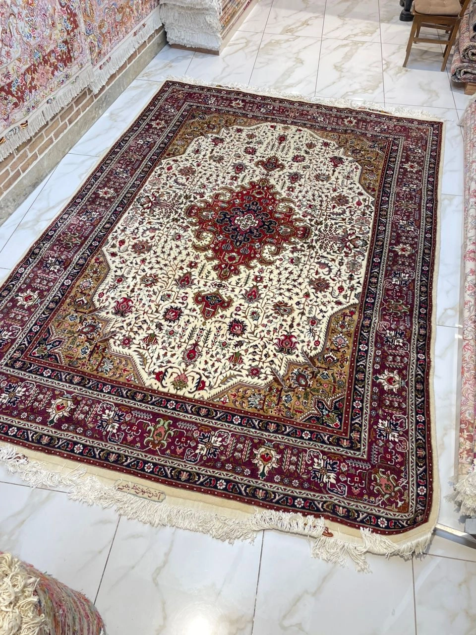 carpet-farshboom-6678060197