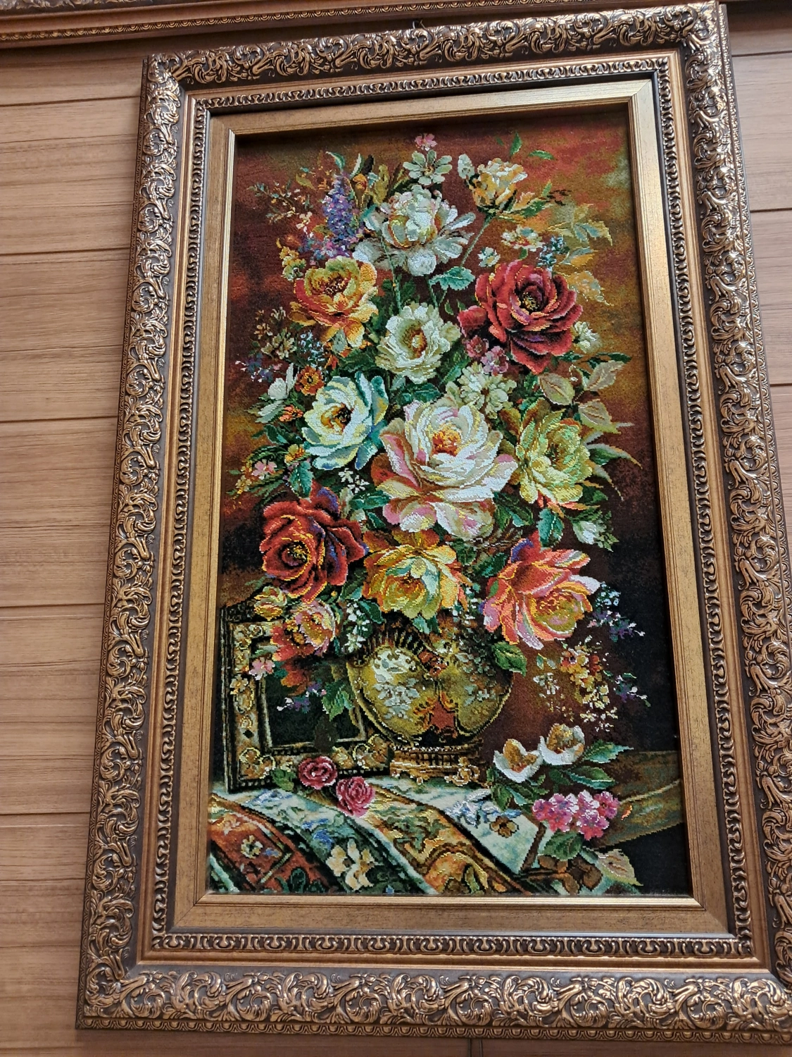 carpet-farshboom-6860666843
