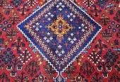 carpet-farshboom-6992173945