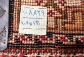 carpet-farshboom-7005973068