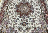 carpet-farshboom-7186698316