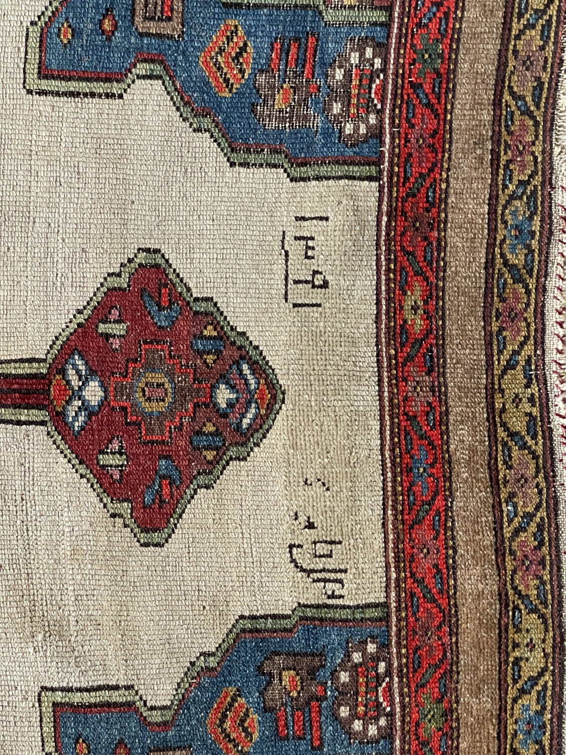 carpet-farshboom-7273904665
