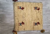 carpet-farshboom-7284643159