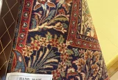 carpet-farshboom-7413469030