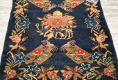 carpet-farshboom-7664324596