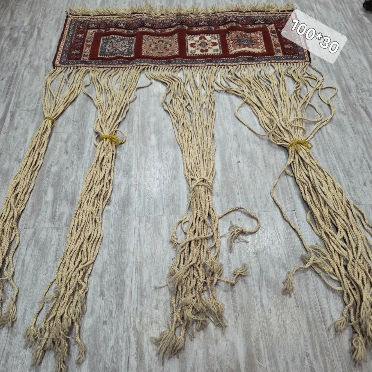 carpet-farshboom-7673347135
