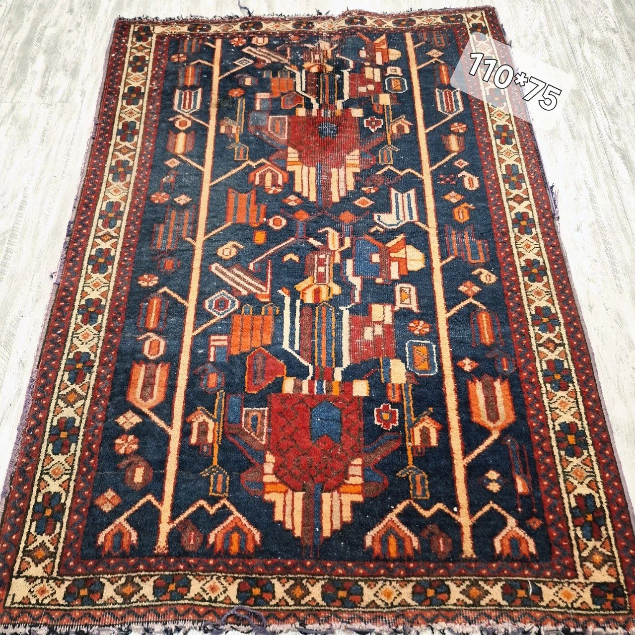 carpet-farshboom-7902791734