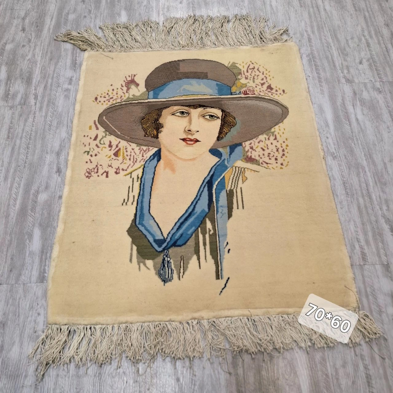 carpet-farshboom-8130102041