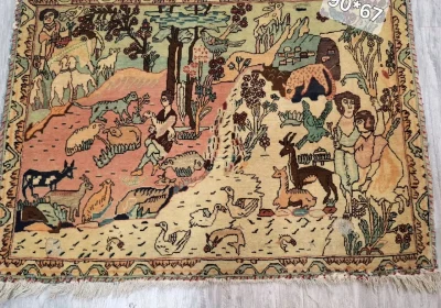 carpet-farshboom-8429701913