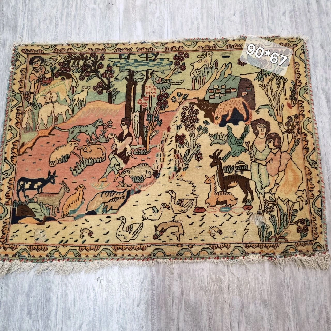 carpet-farshboom-8429701913