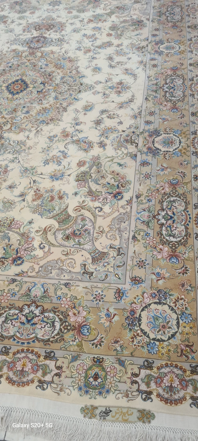 carpet-farshboom-8531730064