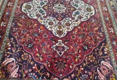 carpet-farshboom-8623452555