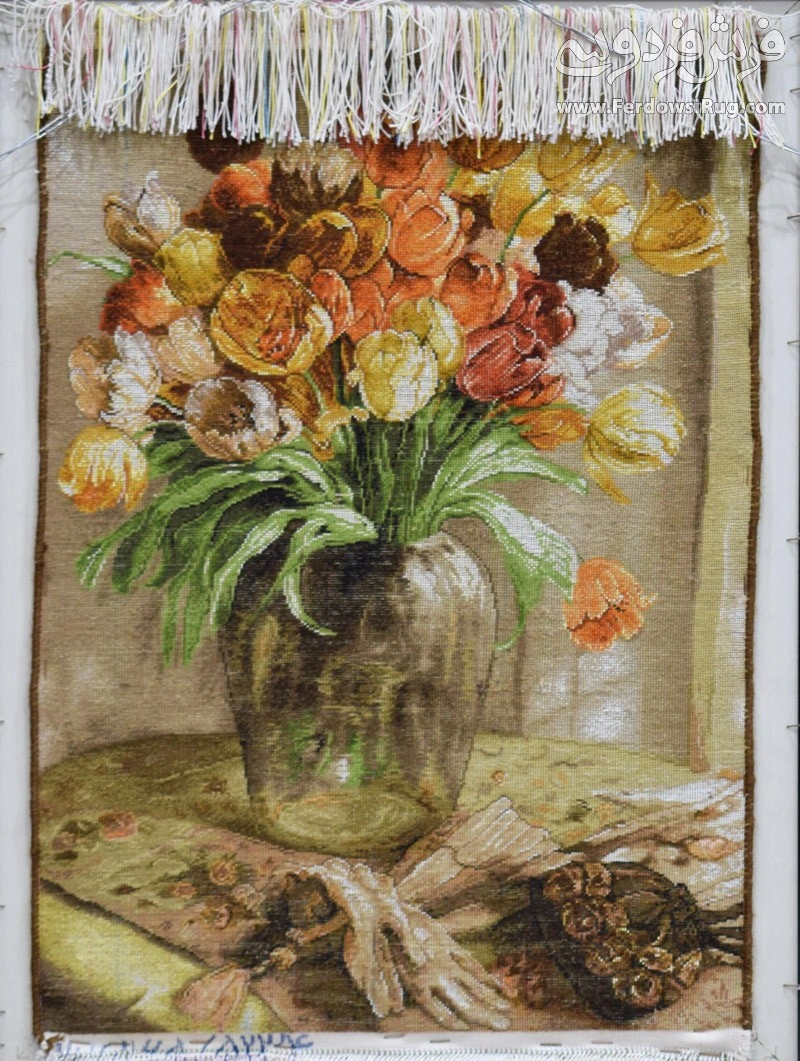 carpet-farshboom-8641232722