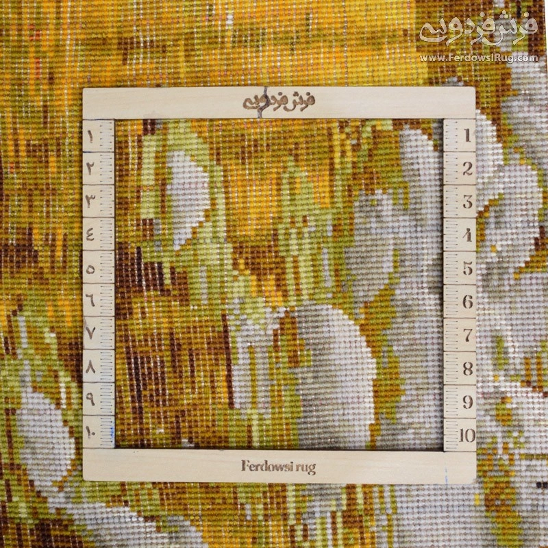 carpet-farshboom-8652242893