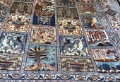 carpet-farshboom-8824232404