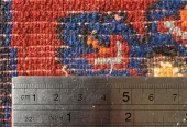carpet-farshboom-9763659779