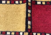 carpet-farshboom-9776167621