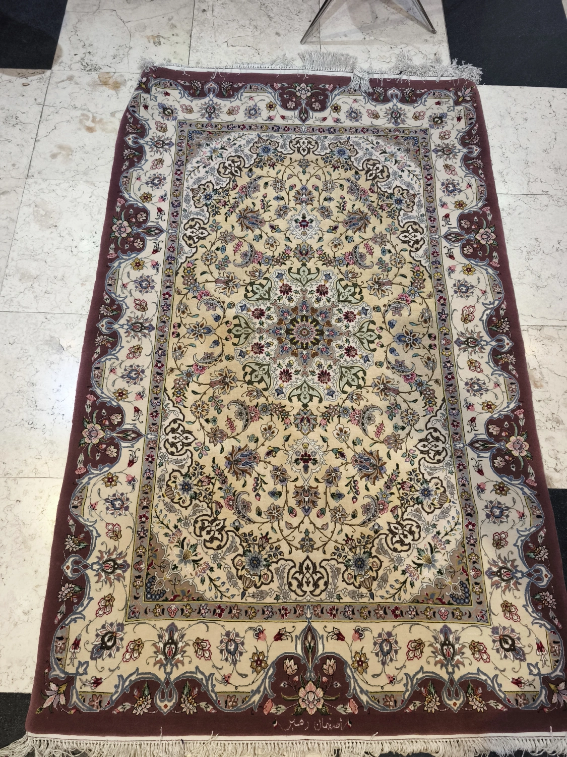 carpet-farshboom-9931861581