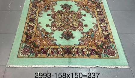 carpet-farshboom-9957812854