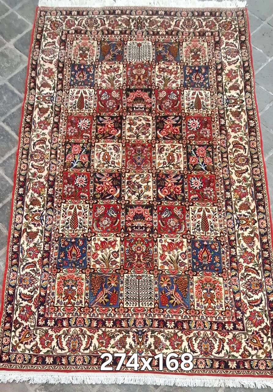 carpet-farshboom-0059978756