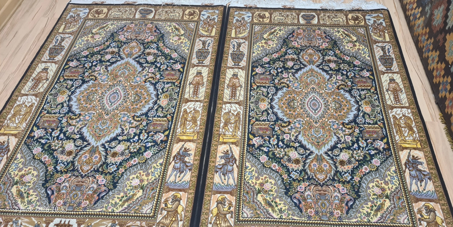 carpet-farshboom-0235860120