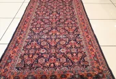 carpet-farshboom-0363613816