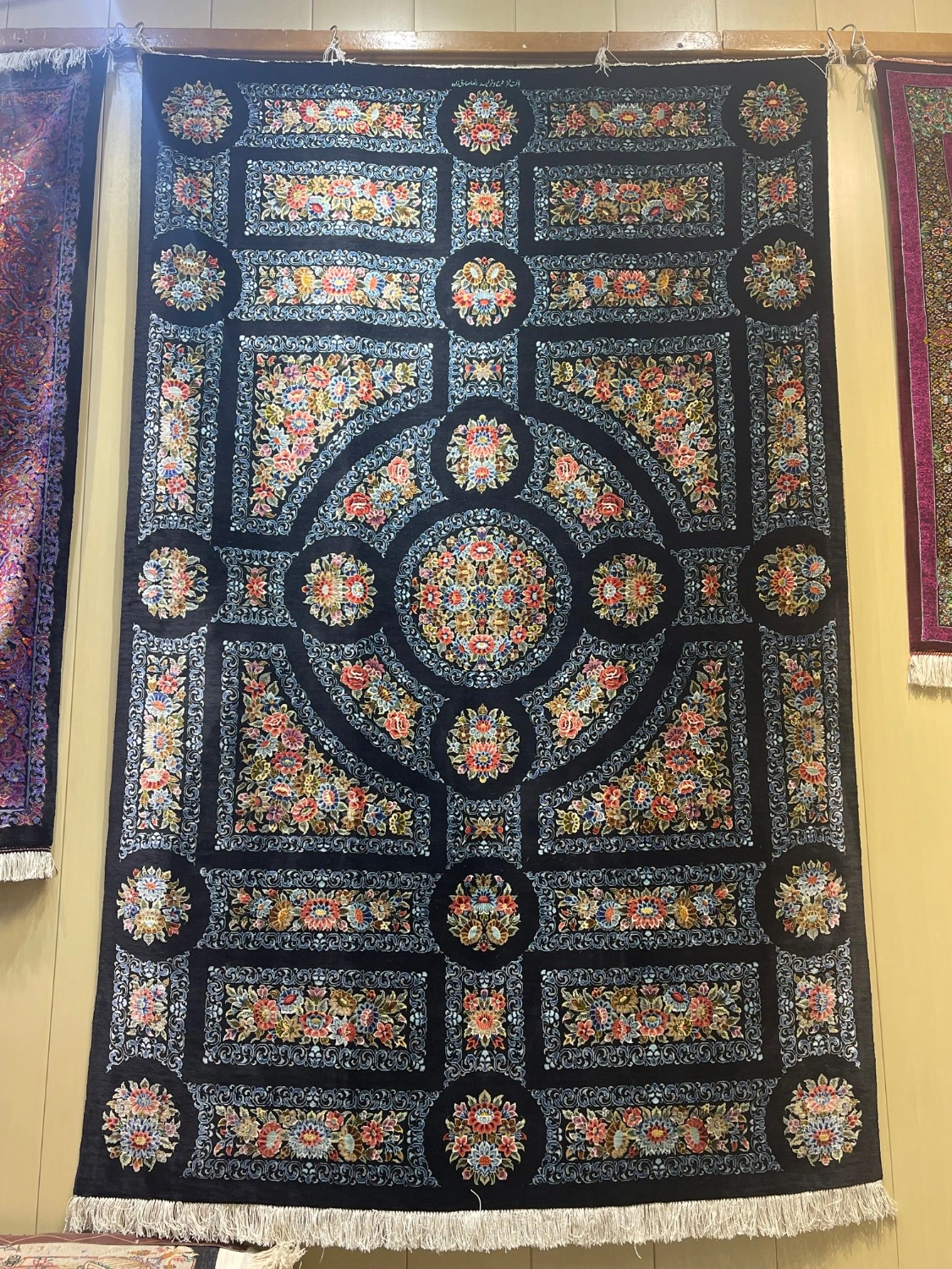 carpet-farshboom-0707085409